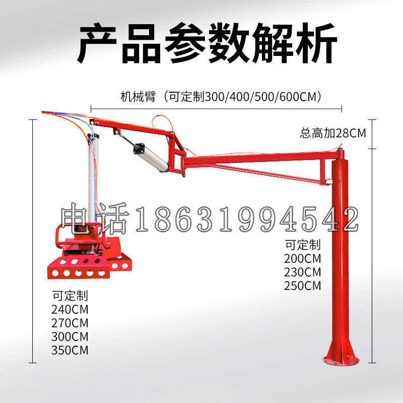 崇信县schunk机械抓手DPZ-plus系列1321292 DPZ-plus 40-AS-V