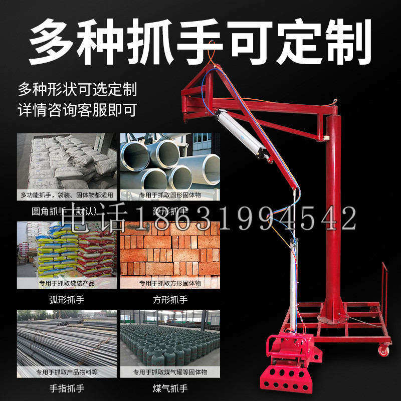 崇信县schunk气缸|德国schunk机械抓手1315983|DPG-PLUS 80-1-AS代理商