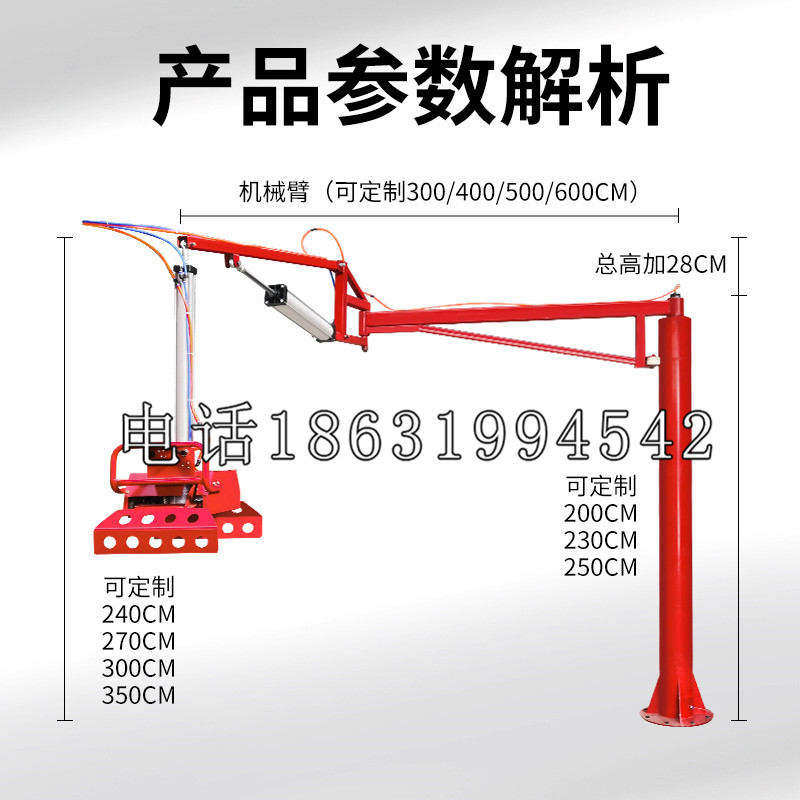 崇信县schunk雄克机械抓手PGN-plus系列0372092|PGN-plus 64-1-AS-KVZ